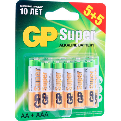 Алкалиновые батарейки GP набор 5+5шт, 15АА/24ААА, GP 15A/24A5/5-2CR10