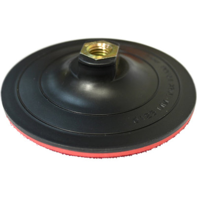 Опорный диск для кругов на липучке Orientcraft самозацепляемый 125 мм, М14, тонкая подошва 501.02