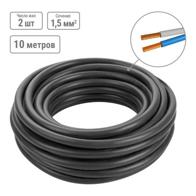 Провод TDM ELECTRIC ПВС 2х1,5 ГОСТ 10м, черный SQ0118-0261