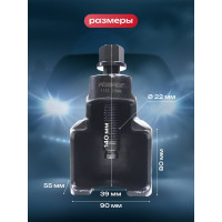 Съемник шаровых опор, универсальный Forsage F-4753(48224)