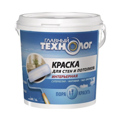 Краска для стен и потолков НОВБЫТХИМ интерьерная супербелая 15кг 994