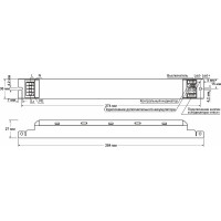 Источник аварийного питания D-Luce Fonte: EMG-40-350 4673726689871 X7239868