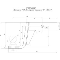 Переходник для фаркопа (занижение 150 мм) РИФ RIF000-88010