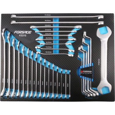 Набор ключей Forsage 31пр, в ложементе F-K5315(51207)