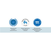 Кроющий антисептик Dufa WOOD COLOR серый шёлк 9 л МП00-007420