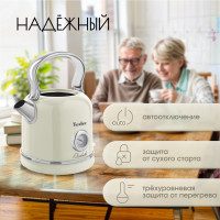 Электрический чайник Tesler KT-1745 BEIGE 00000201182