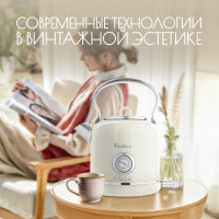 Электрический чайник Tesler KT-1745 BEIGE 00000201182