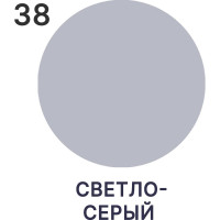 Эмаль MALARE для радиаторов и батарей отопления светло-серая, 10 кг 2005132644007