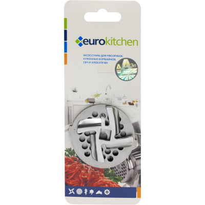 Набор нож и решетка для мясорубки Eurokitchen 1 шт. сталь NR1204