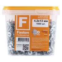 Усиленный саморез FastenPro ПШ 4,2x13 1000 шт. 14-0020625