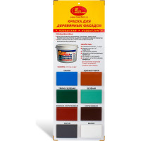 Краска для деревянных фасадов НОВБЫТХИМ коричнево-красная; RAL 3009, ведро 11.5 кг 3492