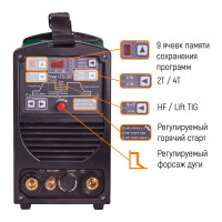 Установка аргонодуговой сварки EVERLAST poweritig 200t 3EV200T