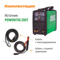 Установка аргонодуговой сварки EVERLAST poweritig 200t 3EV200T