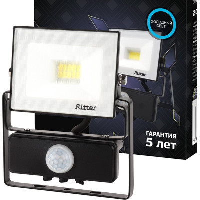 Светодиодный прожектор RITTER серия PROFI 230В 20 Вт 6500К 2000Лм IP65 с датчиком движения черный 53420 8