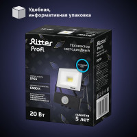 Светодиодный прожектор RITTER серия PROFI 230В 20 Вт 6500К 2000Лм IP65 с датчиком движения черный 53420 8