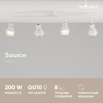 Спот Moderli Source V2704-4C