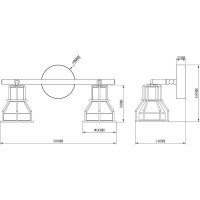 Спот Moderli Source V2701-2C