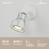 Спот Moderli Source V2700-1W