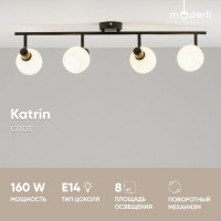 Спот Moderli Katrin V3033-4C