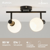 Спот Moderli Katrin V3031-2C