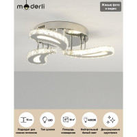 Потолочная люстра Moderli Sigma V1610-CL