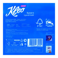 Туалетная бумага KLEO 3-сл 8 рул/уп ultra с тиснением и перфорацией, белая Г-С272