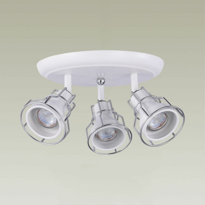 Спот Moderli Source V2703-3C