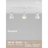 Спот Moderli Source V2702-3C