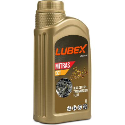Синтетическое трансмиссионное масло для DSG Lubex MITRAS DCT 1 л L020-0891-1201