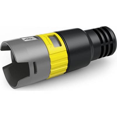 Муфта упакованная NW35 Karcher 2.889-151.0