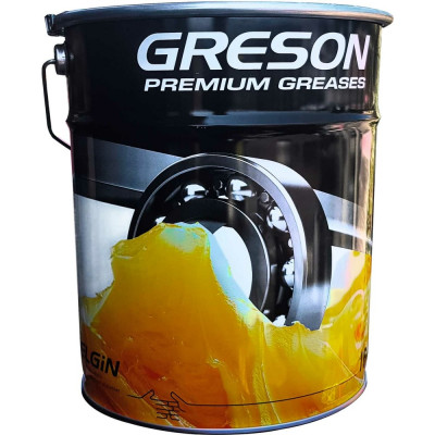Консистентная смазка Lubex GRESON CP 15 кг L010-0404-0015