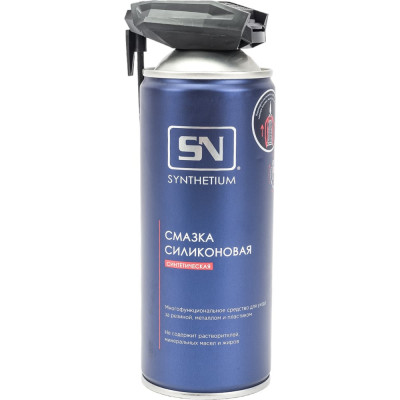 Силиконовая смазка SYNTHETIUM SN-4615 аэрозоль с умным распылителем, 520 мл 54143