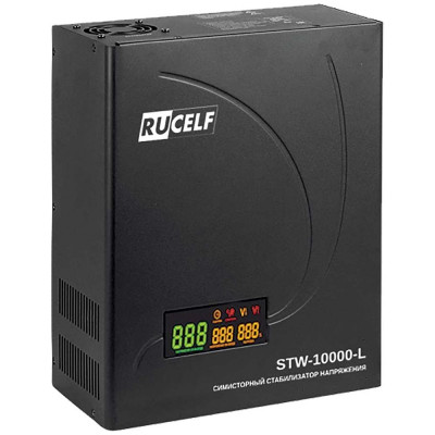 Симисторный стабилизатор напряжения RUCELF STW-10000-L 10 кВА КА-00008827