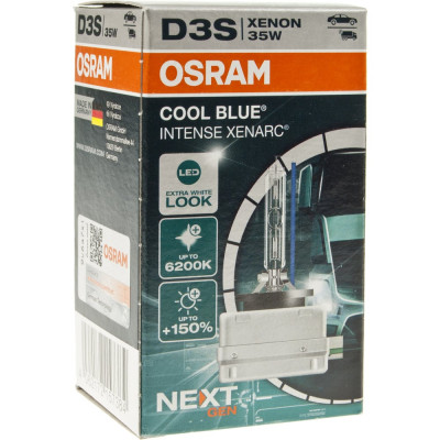 Автолампа D3S 35 PK32d-5+150 процентов XENON COOL BLUE INTENSE NextGen Osram 66340CBN 184087