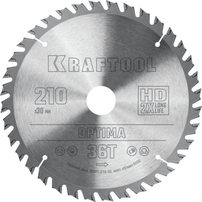 Диск пильный по дереву Optima 210x30 мм, 36Т KRAFTOOL 36951-210-30