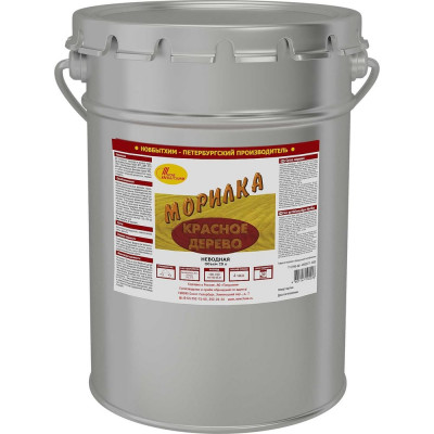 Неводная морилка НОВБЫТХИМ красное дерево, 20 л 449