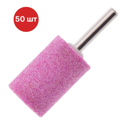 Абразивная шарошка SAMGRUPP цилиндр 19x25x6 50 шт  SAMC-089192506