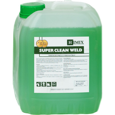 Средство для предотвращения налипания сварочных брызг SUPER CLEAN WELD 5 кг Himix ПХ1405