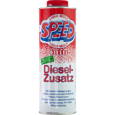Суперкомплекс для дизельного двигателя LIQUI MOLY Speed Diesel Zusatz 1 л 5160