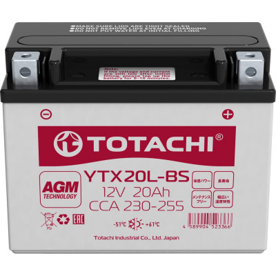 Аккумуляторная батарея TOTACHI CMF 20 а/ч YTX20L-BS L 90020
