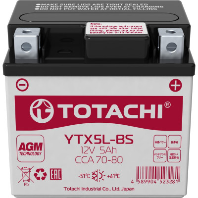 Аккумуляторная батарея TOTACHI CMF 5 а/ч YTX5L-BS L AGM 90005