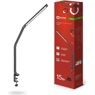 Настольный светодиодный светильник IN HOME plus ссc-02ч 15вт 3000-6500к 600лм usb, с адаптером, струбц черный 4690612045269