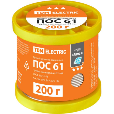 Припой TDM ELECTRIC ПОС 61, трубка с канифолью, 200 г, катушка, индуальна упаковка, серия Алмаз SQ1025-1802