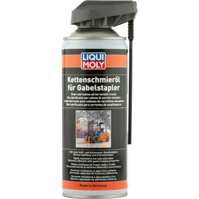 Смазка для цепи вилочных погрузчиков LIQUI MOLY Kettenschmieroil fur Gabelstapler 0.4 л 20946