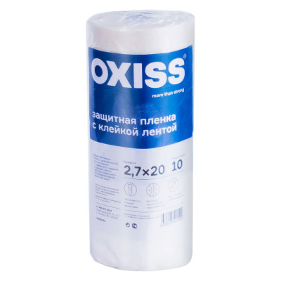 Пленка защитная строительная с клейкой лентой 2.7x20 м Oxiss 4630025421502