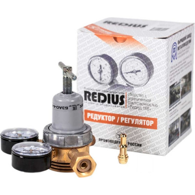 Редуктор для закиси азота БЗАО-4-4-1 REDIUS 03201