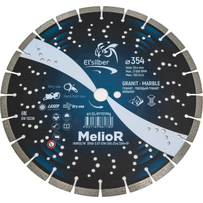 Диск алмазный 1A1RSS/W D354-3.0T-12W-24S-25.4/20H+1P "MelioR" Elsilber EL-RY1101Mg