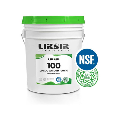 Вакуумное масло с пищевым допуском LIKSIR LIKSOL VACUUM PAO 100 H1 (20л) 100608