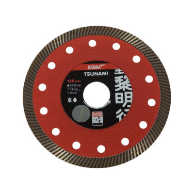 Диск алмазный KATANA TSUNAMI Ø125 мм, 1.2 мм Profi Level Master 00-00001927