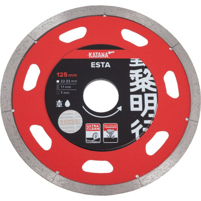 Диск алмазный KATANA ESTA Ø125 мм, 1.1 мм Profi Level Master 00-00001925